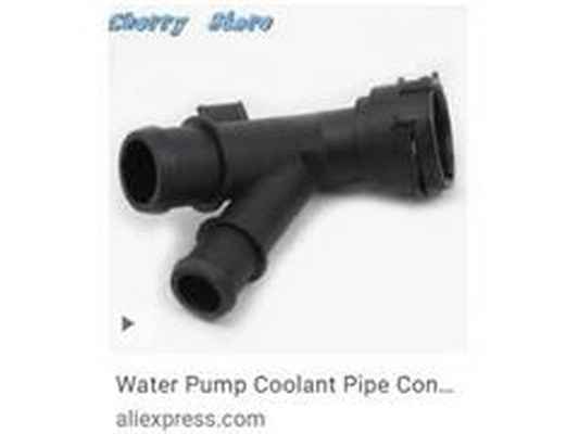 Coolant Flange (5Q0 122 291 AL)