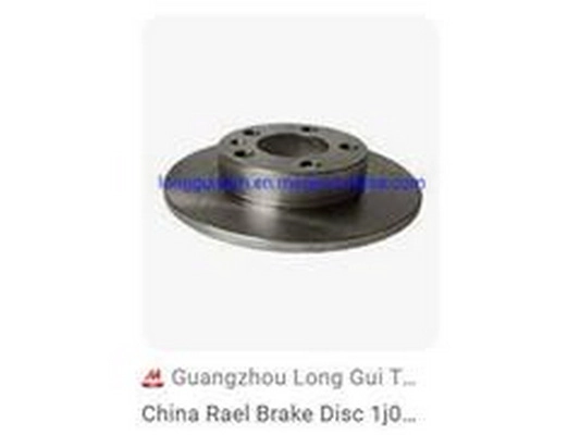 Brake Disc (1J0615601C)