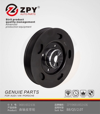 Belt Pulley, crankshaft (06H 105 243K)