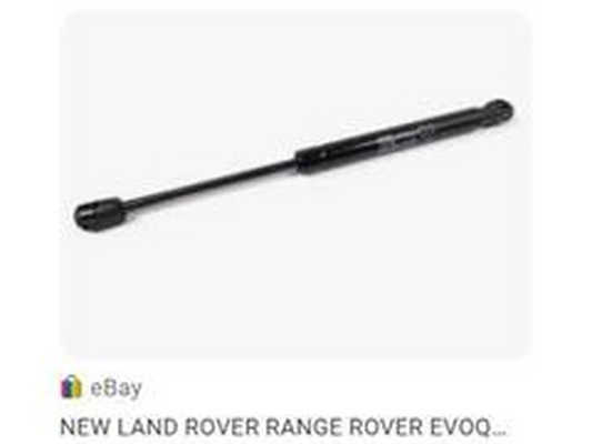 Gas Spring, boot/cargo area (LR025400)