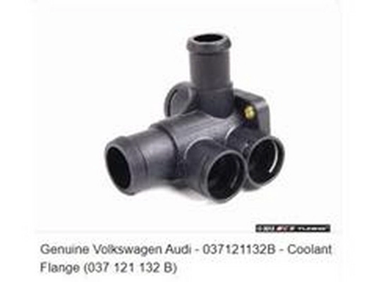 Coolant Flange (037121132B)