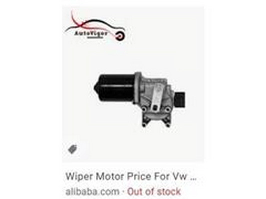 Wiper Motor (7E1 955 113B)