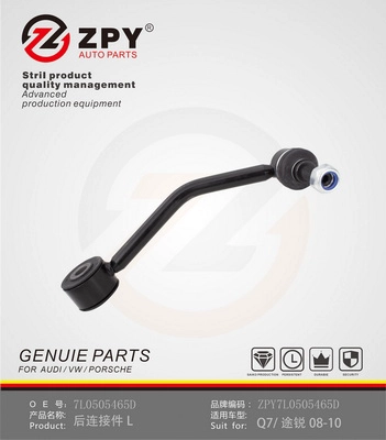 Bushing, stabiliser coupling rod (7L0 505 465D)