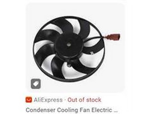 Fan, engine cooling (1K0959455DG)