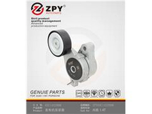 Deflection/Guide Pulley, V-belt (03C 145 299M)