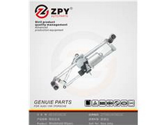 Wiper Linkage (6R1955023C)