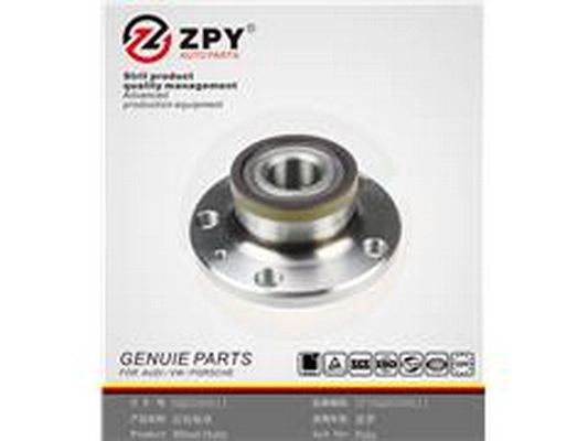 Wheel Hub (6Q0598611)