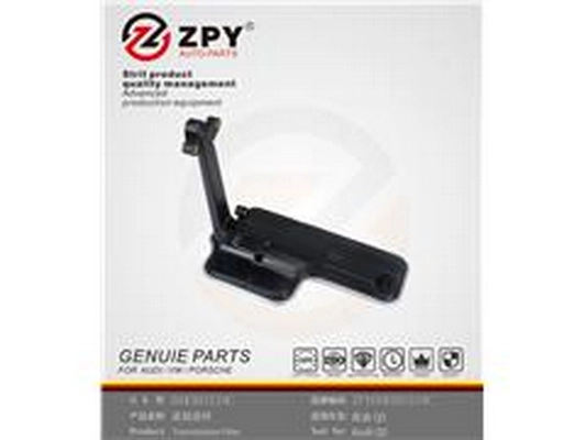 Hydraulic Filter Kit, automatic transmission (0AW 301 519C)