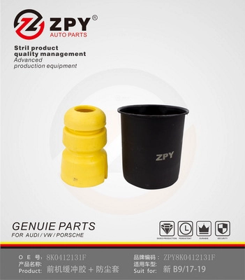Rubber Buffer, suspension (8K0 412 131F)