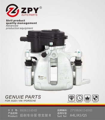 Accessory Kit, disc brake pad (8K0 615 404E)