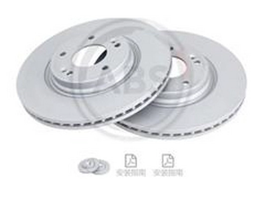 Brake Disc (51712-C1000)