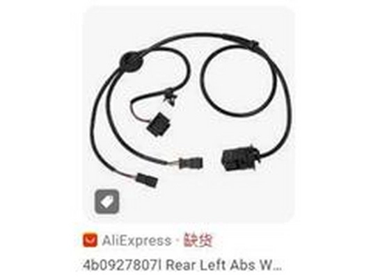 Sensor, wheel speed (4B0927807L)