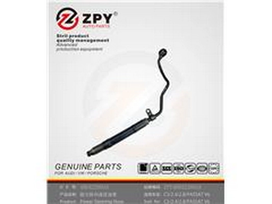 Hydraulic Hose, steering (4B0 422 893A)