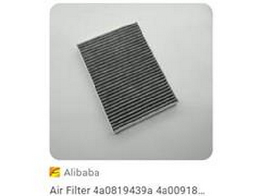 Filter, cabin air (4A0819439A)