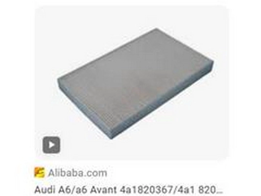 Filter, cabin air (4A1820367)