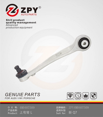 Control/Trailing Arm, wheel suspension (4M0 407 509B)