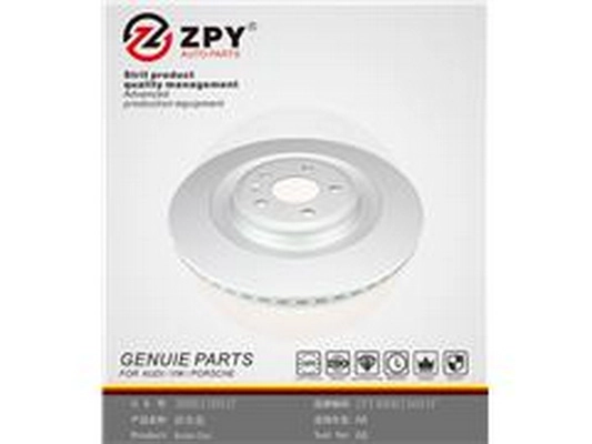 Brake Kit, disc brake (4H0 615 601F)