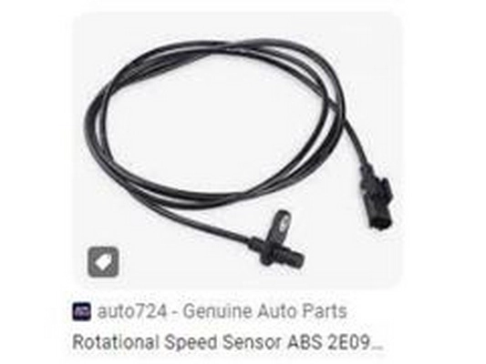 Sensor, wheel speed (2E0927748AA)