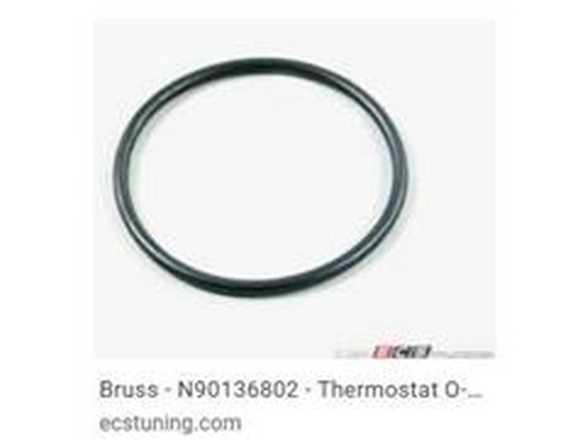 Gasket, intake manifold (N90136802)