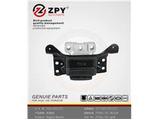 Mounting, engine (5Q0 199 555R)