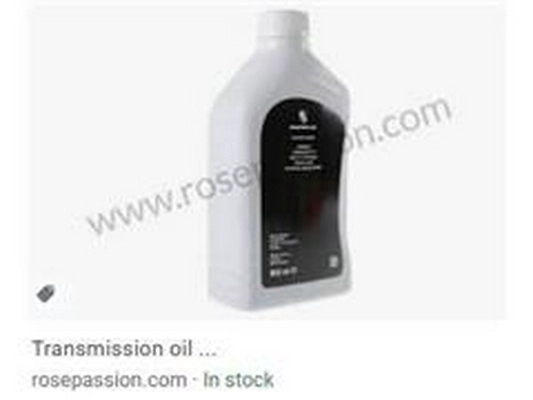 Axle Gear Oil (00004330563)