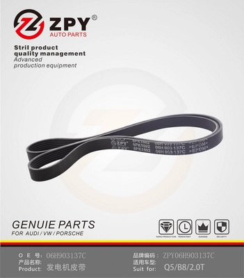 V-Ribbed Belt (06H 903 137C)