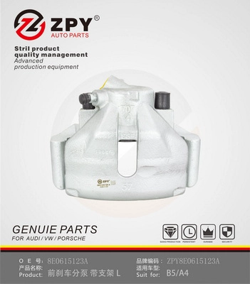 Guide Sleeve Kit, brake caliper (4B0 615 123)