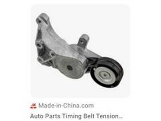 Tensioner Pulley, V-ribbed belt (038903315A)