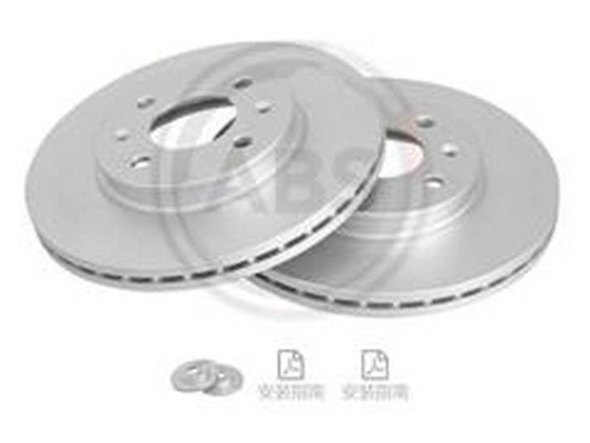 Brake Disc (51712-0U000)