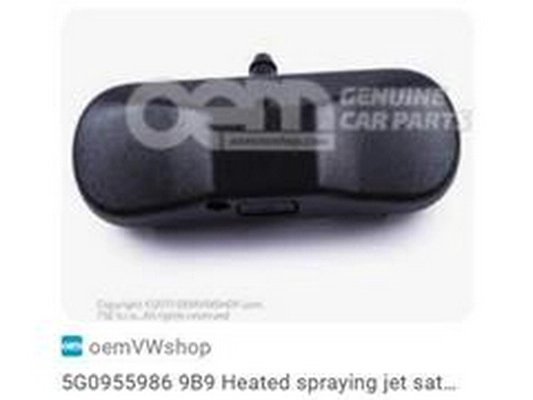 Washer Fluid Jet, window cleaning (5G0955986 9B9)