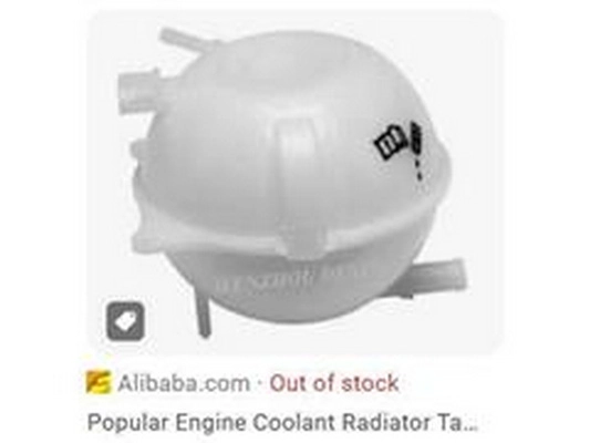 Expansion Tank, coolant (6Q0121407)