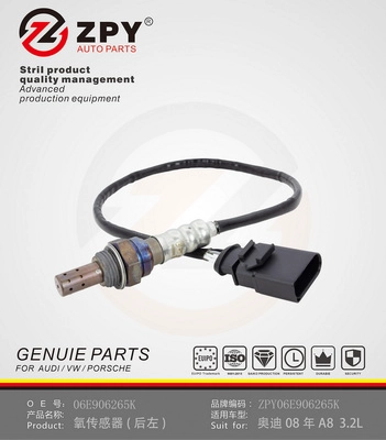 Lambda Sensor (06E 906 265 K)