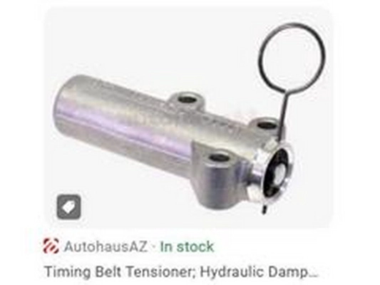 Vibration Damper, timing belt (077109479D)