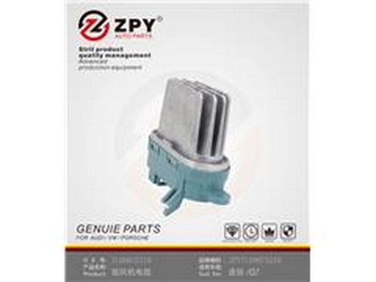 Control Unit, air conditioning (7L0 907 521B)