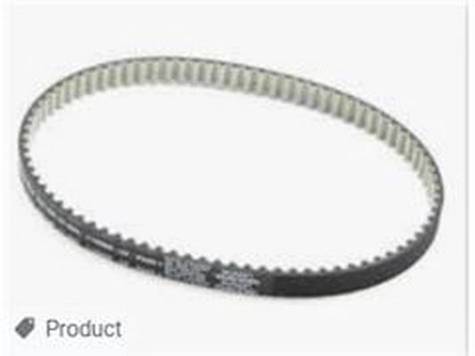 V-Belt (04E 121 605L)