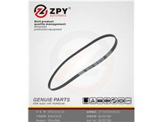 V-Ribbed Belt (06M 260 849L)