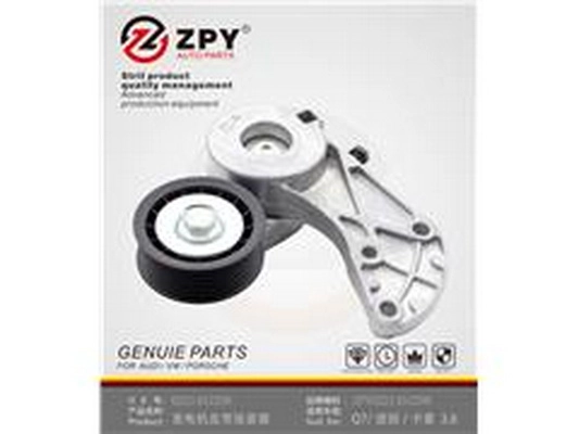 Tensioner Pulley, V-ribbed belt (022 145 299E)