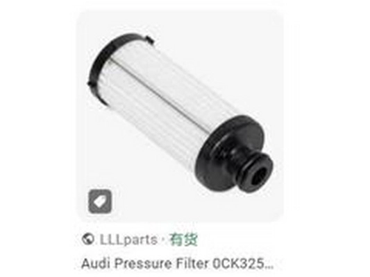 Hydraulic Filter Kit, automatic transmission (0CK325149D)