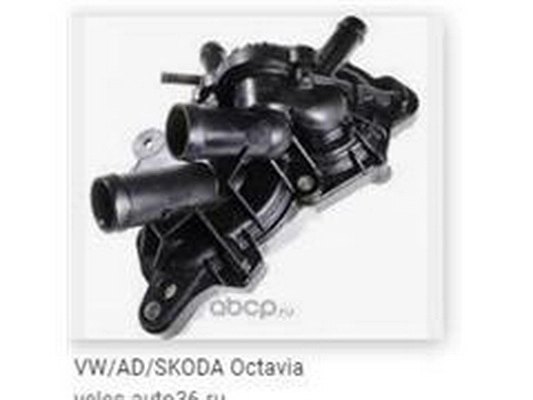 Water Pump, engine cooling (04E121600CT)