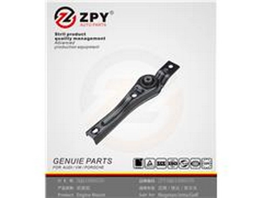 Mounting, engine (5Q0 199 855N)