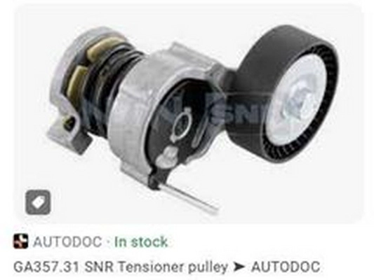 Tensioner Pulley, V-ribbed belt (03D903305G)