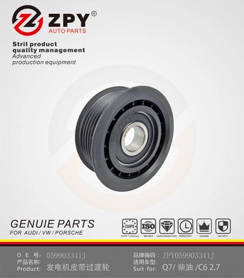 Tensioner Pulley, timing belt (059 903 341J)