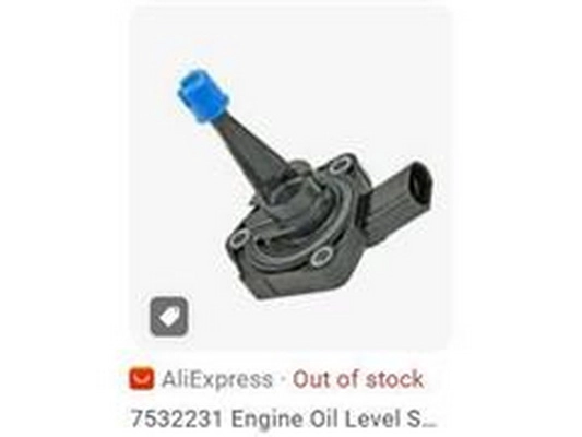 Sensor, engine oil level (04E907660)