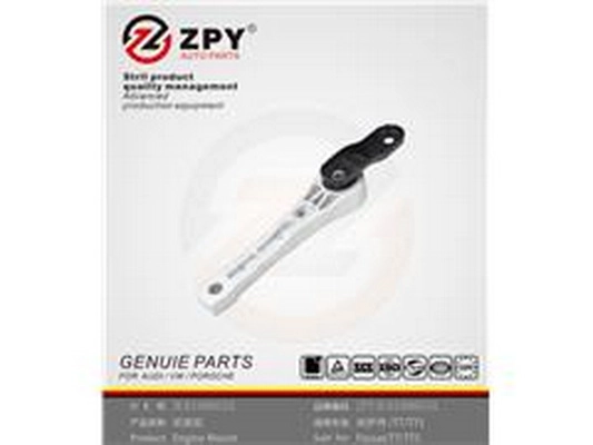 Mounting, engine (3C0 199 855J)