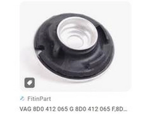 Suspension Strut Support Mount (8D0 412 065D)
