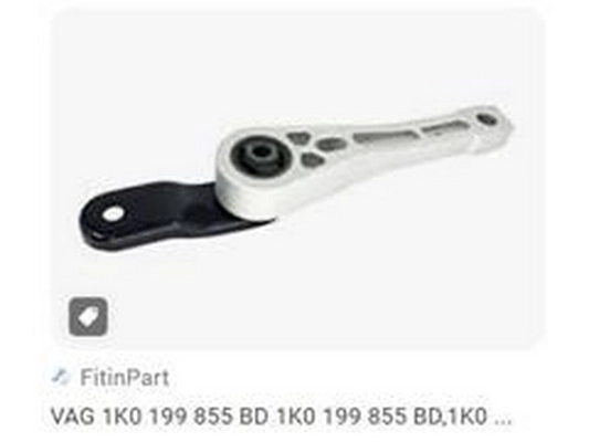 Mounting, engine (1K0 199 855AG)