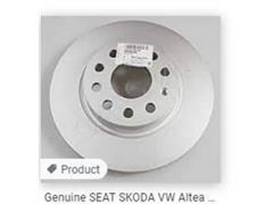 Brake Disc (1K0615301AS)