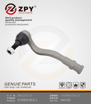 Tie Rod (8W0 423 811C)