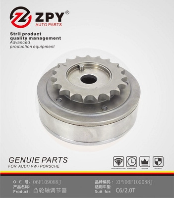 Camshaft Adjuster (06F 109 088J)