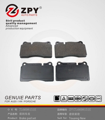 High Performance Brake Pad Set (7L6 698 151E)